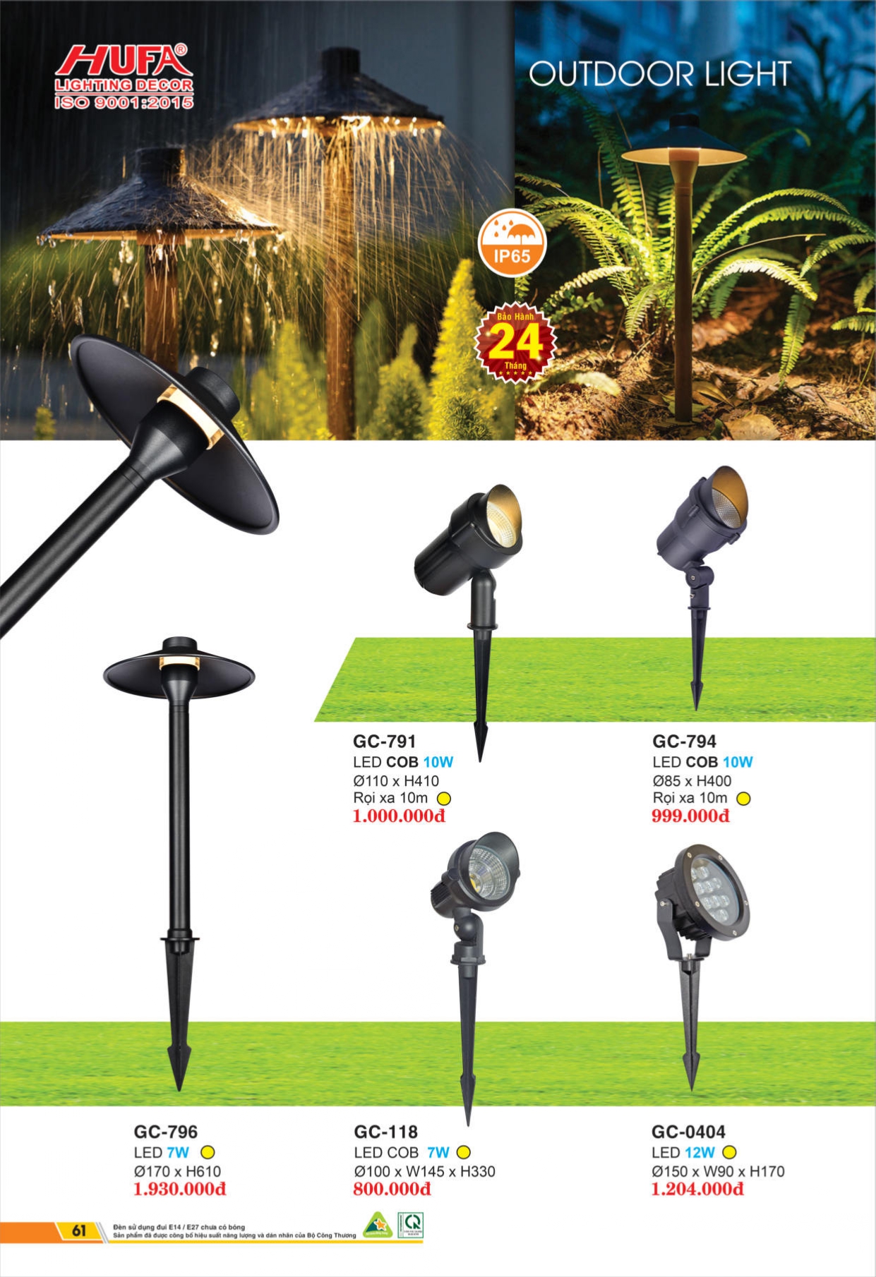 Bảng giá đèn LED HUFA 2026